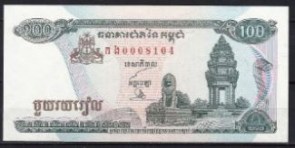 Cambod 41-b9